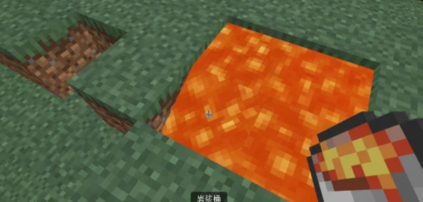 我的世界，安全接取岩浆全攻略