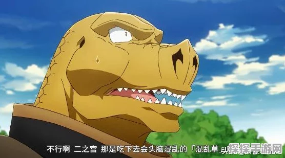 异世界勇者手游震撼发布，竖版卡牌新体验，热血精彩不容错过！