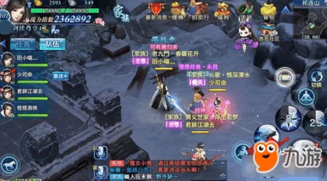 天启行动手游资讯，荒漠高塔点位攻略与高效任务完成技巧