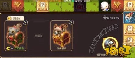 饥荒手游资讯，宝箱图鉴详细介绍及制作攻略揭秘