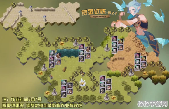 剑与远征鸦雀峡谷通关秘籍，详尽攻略助你征服峡谷之巅