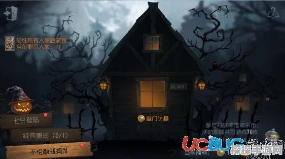 第五人格平局速修新策略引发手游界热议