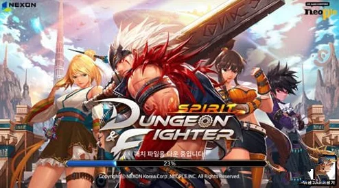 DNF手游先遣测试删档详情及深度解析