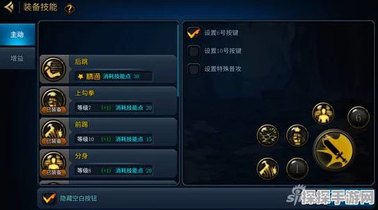 DNF手游先遣测试删档详情及深度解析