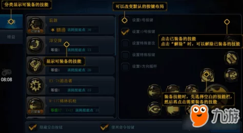 DNF手游先遣测试删档详情及深度解析