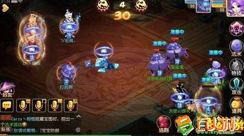 梦幻西游手游时光绘梦第三关通关秘籍