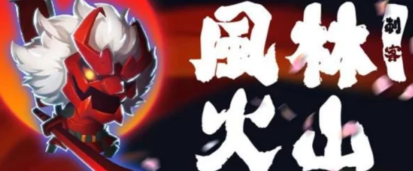 元气骑士刺客新皮肤获取攻略，解锁独特外观与技能加成