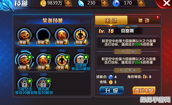 伊洛纳手游进化系统深度剖析，策略升级与技能进化全攻略