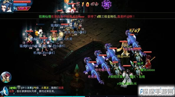 神雕侠侣手游光武白虎任务深度解析与玩法指南