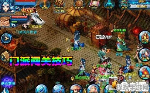 神雕侠侣手游光武白虎任务深度解析与玩法指南