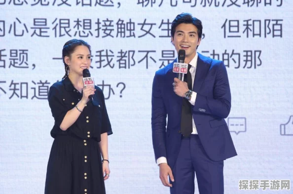 手游资讯，热门恋爱人格测试游戏测测你的恋爱人格全新版本震撼发布