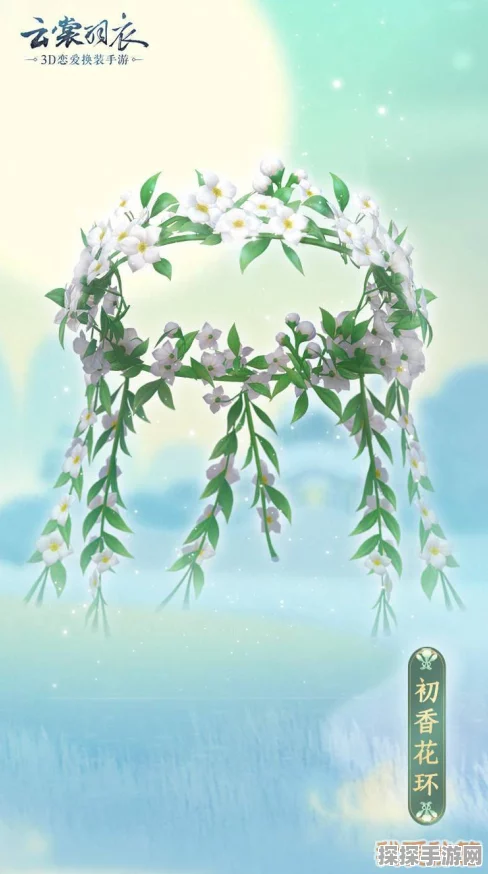 云裳羽衣萧韶探索梅花花境，绝美探险之旅深度攻略解锁