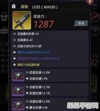 手游资讯，跨越星弧生物转职系统全面解析