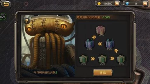 合金弹头六手游重大版本更新资讯