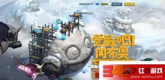 手游资讯，揭秘不思议迷宫零式试炼通关攻略