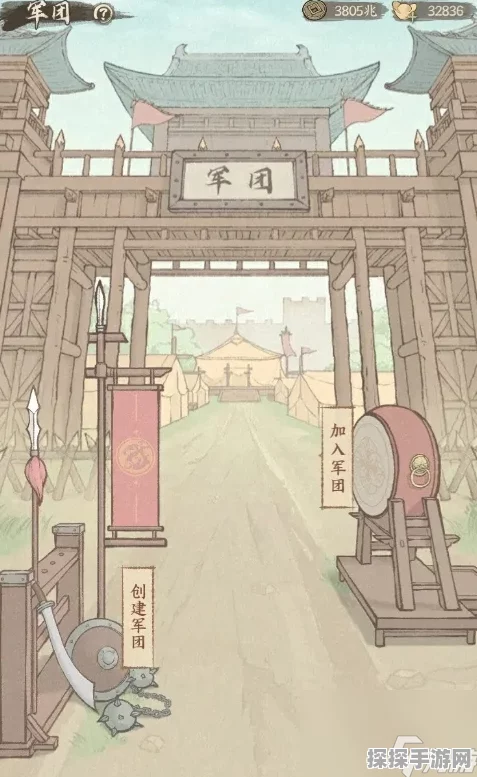 手游资讯，探秘这城有良田新版本，桃园新玩法嗨翻全场攻略大起底！