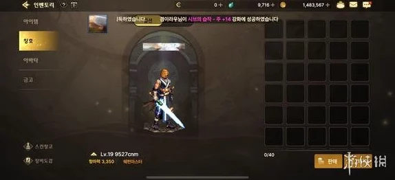 DNF手游韩服最新兑换码与礼包码大全