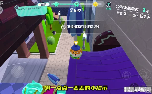 蛋仔派对捉迷藏，高手进阶指南，教你找人与躲藏的绝妙技巧