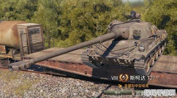 斯柯达T56坦克配件全解析，打造战场上的无敌重炮