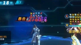 奥拉星手游新攻略揭秘，原石黑洞第1关速通技巧与顶尖阵容搭配