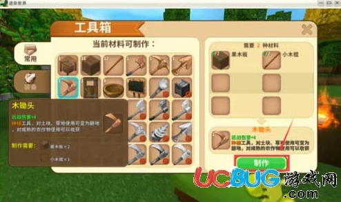 迷你世界手游资讯，探寻最强弓箭的奥秘