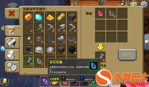 迷你世界手游资讯，探寻最强弓箭的奥秘