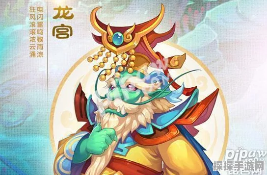 梦幻西游手游新角色漠少君，门派选择全攻略
