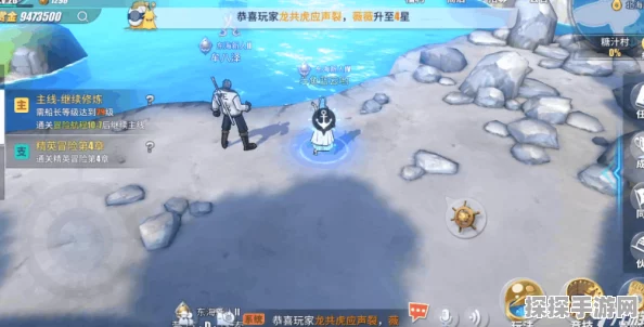 手游资讯，航海王热血航线快速获取高级召唤券全攻略