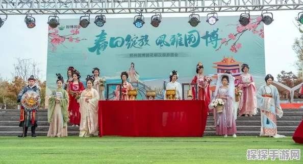 王者荣耀祈愿花活动全攻略，解锁稀有奖励，共赴荣耀之旅