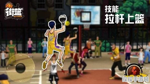 街篮2引领次时代街球风潮，全新界面画质升级重磅来袭