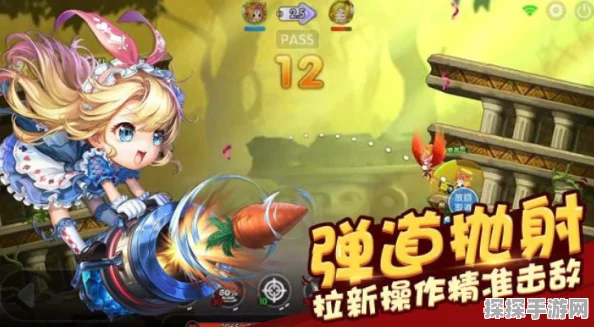 弹弹堂手游战斗力提升全攻略，解锁你的战斗潜能