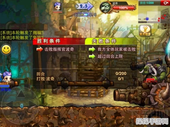 手游资讯，弹弹堂龙巢之战第三关救人攻略详解