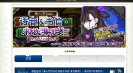 碧蓝航线Z46深度解析，新版本更新与活动预告全览