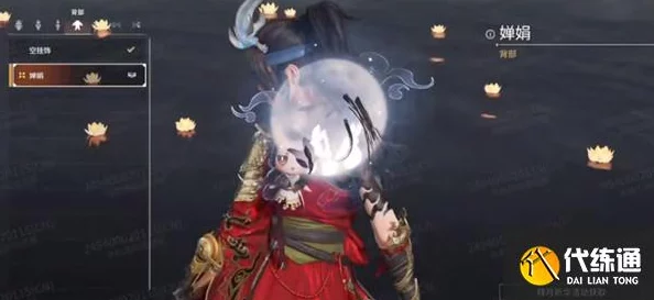 永劫无间手游，获取月饼盒子的方法全解析