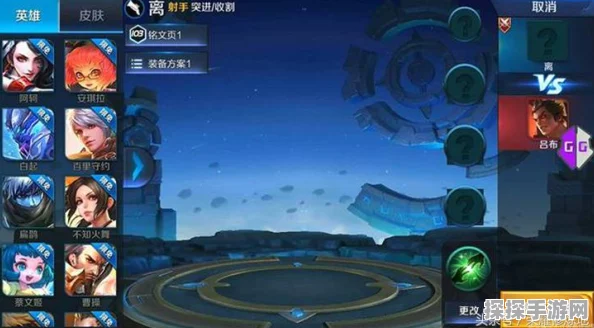 手游资讯，乱斗西游女娲超级宝箱位置装备选择深度解析