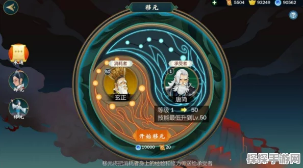 手游界新星闪耀，萌新玩家两天逆袭，氪金大佬争相组队