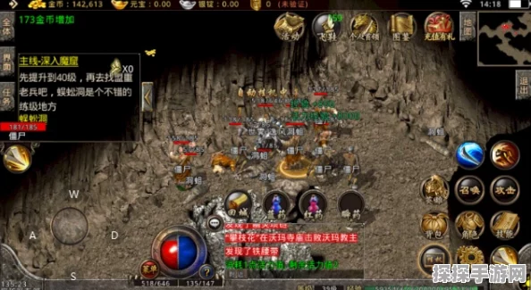 手游界新星闪耀，萌新玩家两天逆袭，氪金大佬争相组队