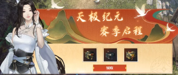 手游界新星闪耀，萌新玩家两天逆袭，氪金大佬争相组队