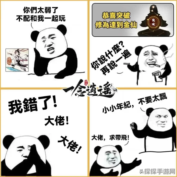 手游资讯，爱琳诗篇天启召唤新玩法深度解析