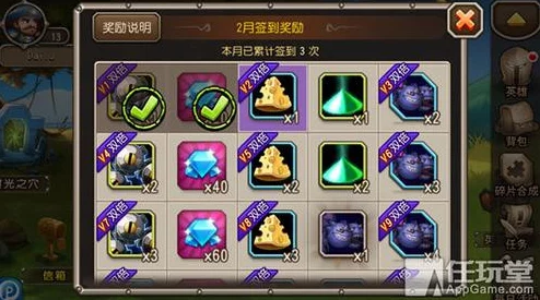 刀塔传奇，深入解析洗练属性加成与资源管理优化策略