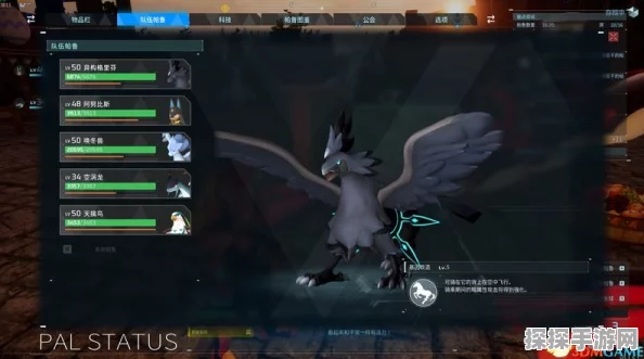 幻兽帕鲁据点升级全攻略，解锁新体验，畅享游戏乐趣