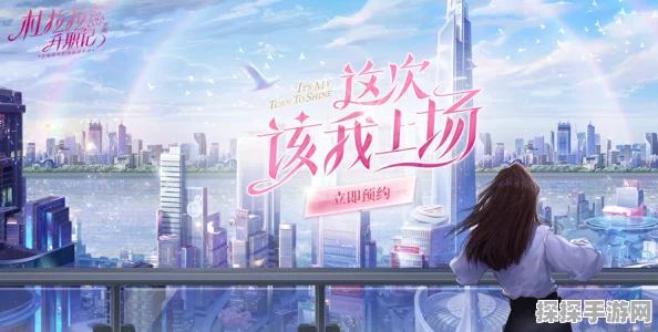 B社前工作室总监加盟华纳游戏，蒙特利尔工作室手游新动向