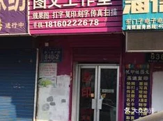 B社前工作室总监加盟华纳游戏，蒙特利尔工作室手游新动向
