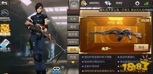 原神飞雷之弦振属性深度解析，这把弓值得抽吗？