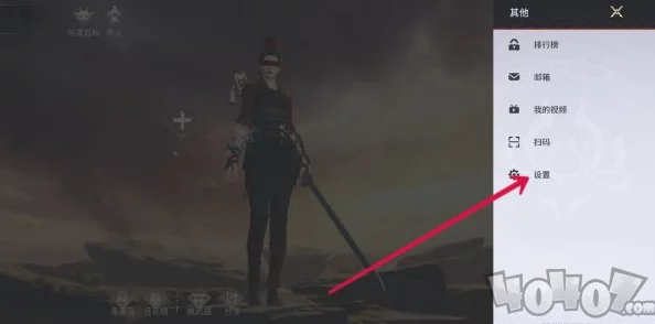 手游资讯，永劫无间昆仑墟全新进入方法详解