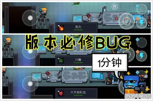 元气骑士宠物亲密度提升全攻略