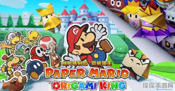 纸片马里奥RPG角色确认为跨性别者，任天堂再展游戏多样性