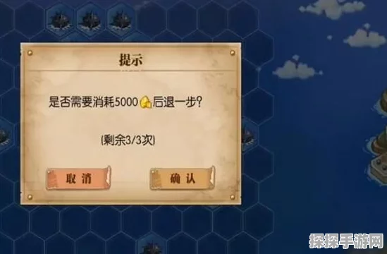 航海王燃烧意志，海兽围捕玩法全攻略