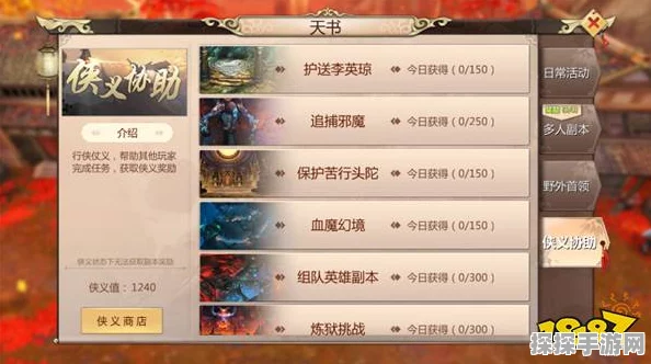 三国志战略版玉璧作用详解，助力玩家驰骋三国的珍贵货币