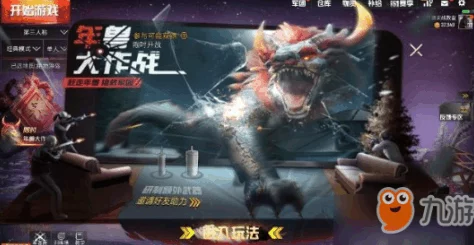 乱斗西游战士精选，英勇无畏的战场先锋角色大揭秘